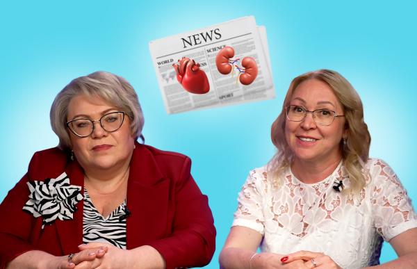 Бобкова И.Н., Маркова Т.Н. Диалог эндокринолога и нефролога: обзор новостей 2025