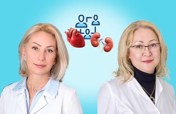 Потешкина Н.Г., Маркова Т.Н. Ключевые аспекты в терапии особых групп коморбидных пациентов - взгляд эндокринолога и кардиолога