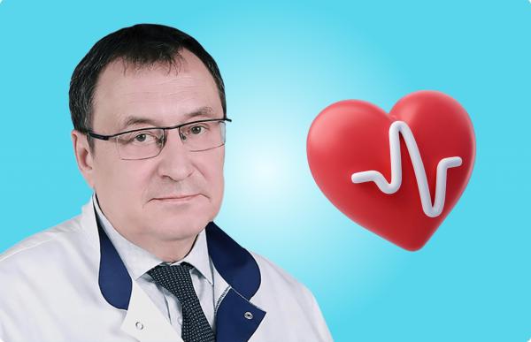 Агеев Ф. Т. Что нужно знать пациенту о сердечной недостаточности?