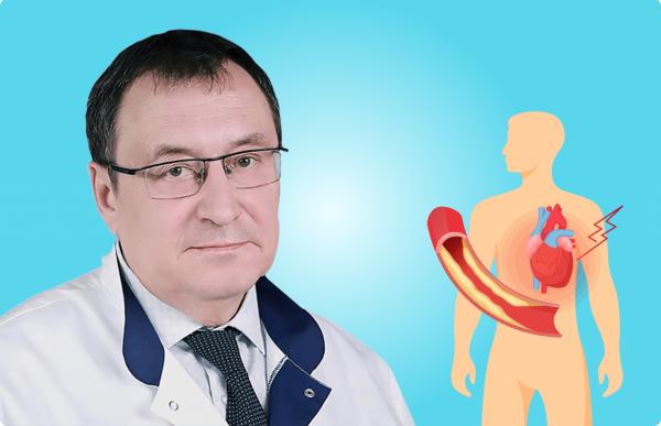 Агеев Ф. Т. Симптомы и стратегии терапии сердечной недостаточности