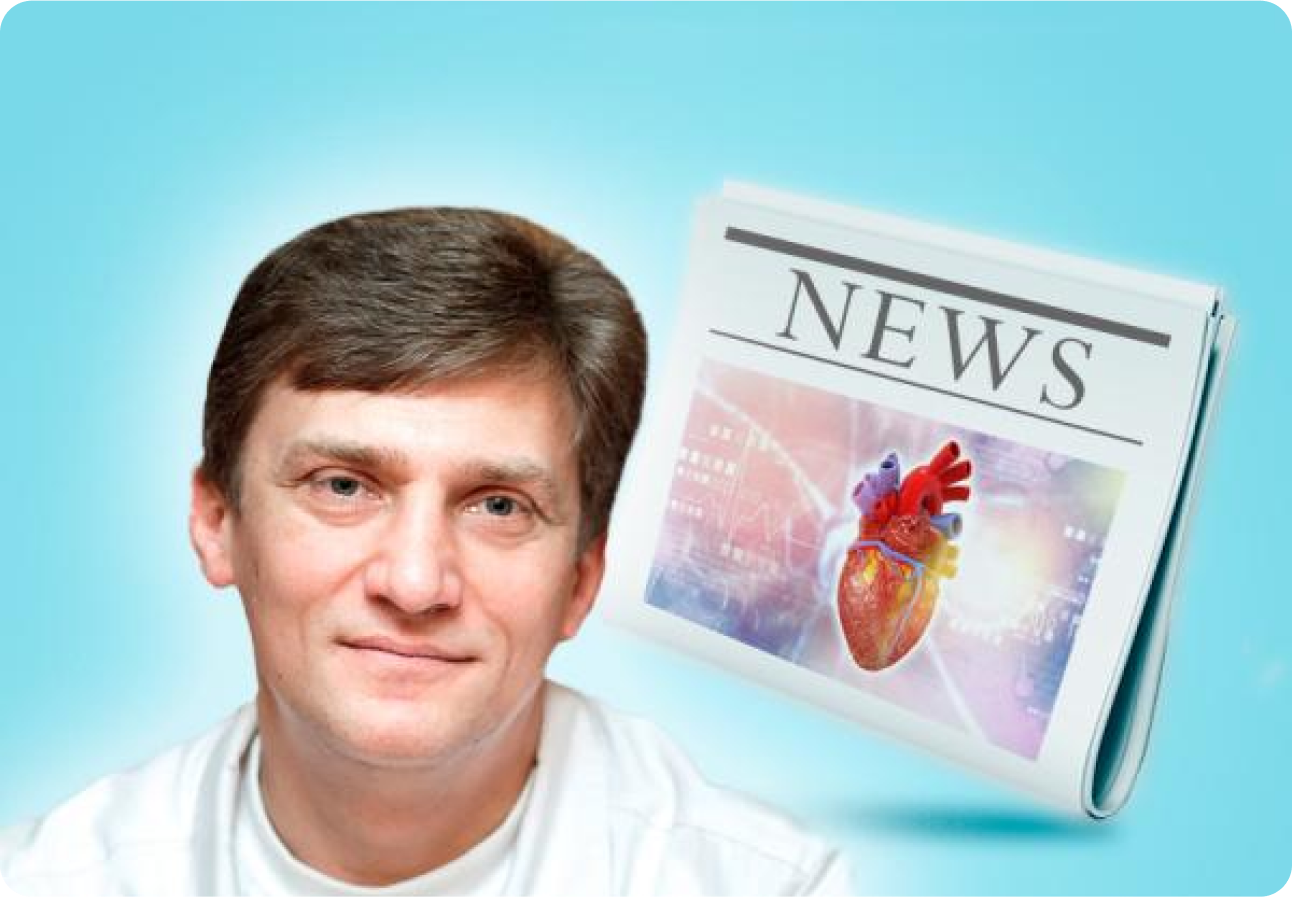 врач